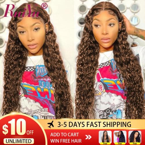 #2 Curly Lace Front Human Hair Wigs Deep Wave Frontal Wig Curly Human Hair Wig HD T Part Brazilian Wet And Wavy Lace Front Wig