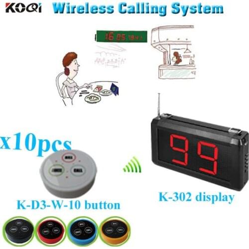 Restaurant Guest Order food System with K-302 monitor K- D-3 transmitter button (1 display+10 table bell button)