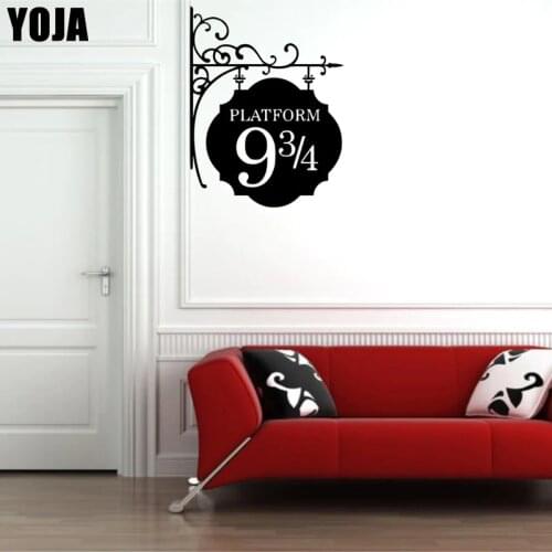 Character Kids room Platform 9 3/4 Vinyl Wall Stickers Funny Decals Door Sticker A0079