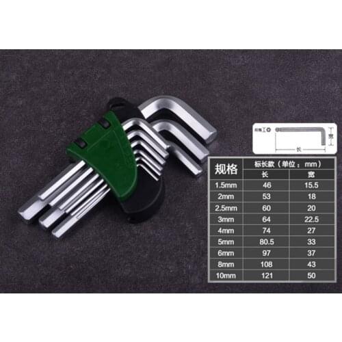 9pcs Wrench Set CRV Reinforced Toughen Metric Ball Hex Allen Key Spanner Torque Wrench Kit Herramientas De Mano