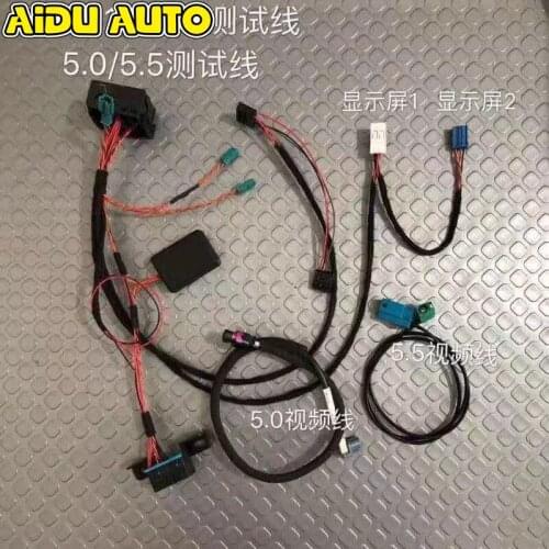 AIDUAUTO FOR Benz 213/222 5.0 5.5 UNIT Radio Screen display Test Tools Work platform cable wire
