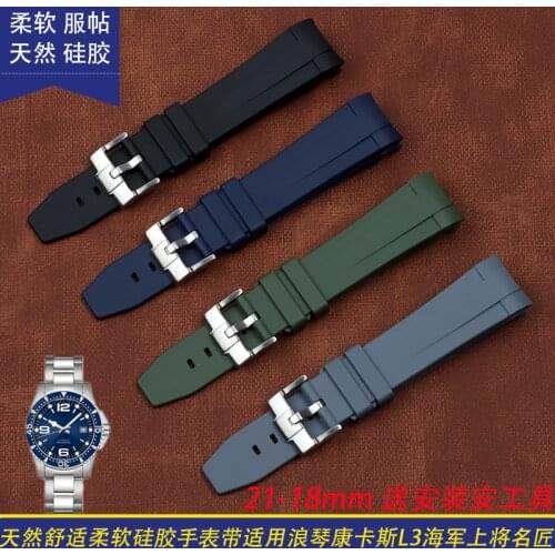 21mm Rubber Silicone Watch Band Waterproof Watchband for Longines Strap for Conquest HydroConquest L3 Accessories Pin Buckle