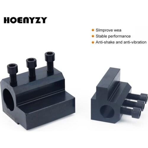 SBHA Center Height 16/20/25 Inner Hole D20 / D25 / D32 Inner Diameter Auxiliary Tool Holder For CNC NC Lathe Seat Sleeve