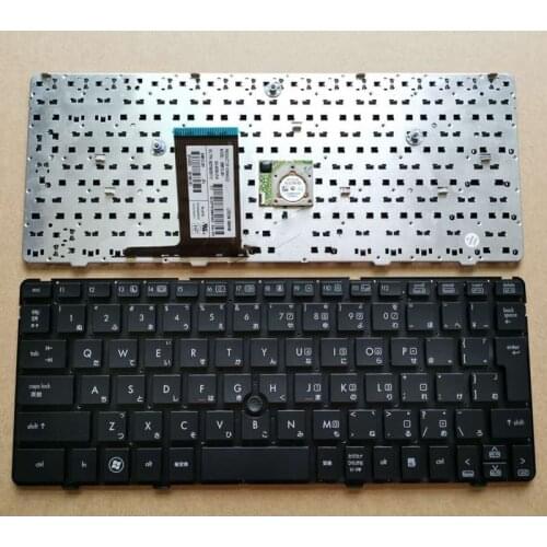 JP Laptop replacement keyboard for HP Elitebook 2560 2560P 2570 2570P black