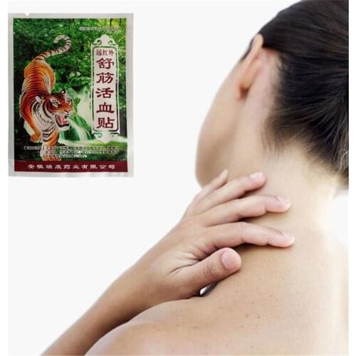 24Pcs Relieve pain Patch Balm Tiger Muscle Rthritis Neck Body Pain Massage Plaster Rheumatism Plasters Analgesic
