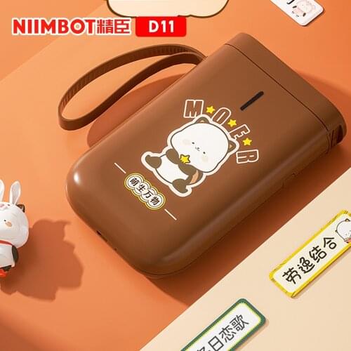 Niimbot D11 Wireless Label Printer Portable Pocket Label Printer Portable Bluetooth Thermal Label Printer Home Office Printer