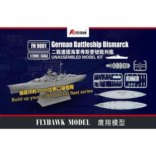 Flyhawk FH9001 1/2000 German Battleship Bismarck - Scale Model Kit