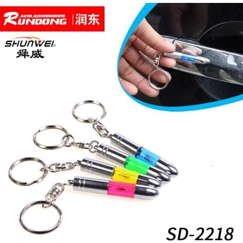 Magnetic electrostatic key chain treasure car electrostatic eliminator upgrade SD-2218
