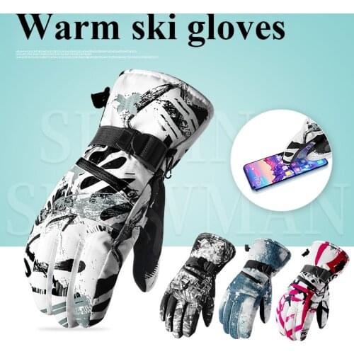 Ski Gloves Men Women Ultralight Waterproof Winter Warm Gloves Unisex Snowboard Gloves Motorcycle Riding Snow Waterproof Gloves