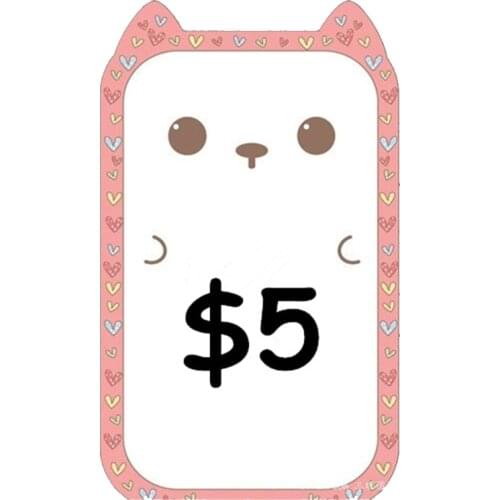 Only for add $5 extral payment