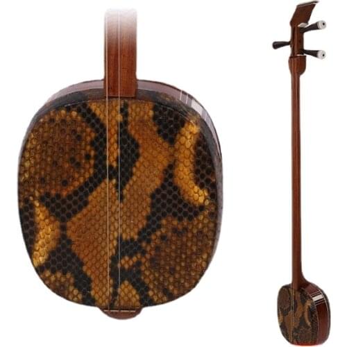Sanxian handmade traditional folk musical instruments red sandalwood