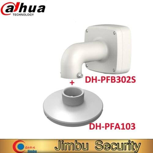 Dahua Water-proof Wall Mount Bracket PFB302S+ PFA103 CCTV Camera Bracket + Hanging Mount Adapter CCTV Bracket