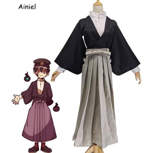 Anime Cosplay Toilet-bound Hanako-kun Costume Yugi Tsukasa Uniform Shirt Coat Skirt Hat Halloween Outfits JK Disfraz Women Men