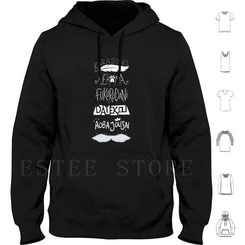 Haikyuu!! Teams-White Hoodies Long Sleeve Haikyuu Haikyu Digital Type Hand Drawn Typography Anime Anime Volleyball
