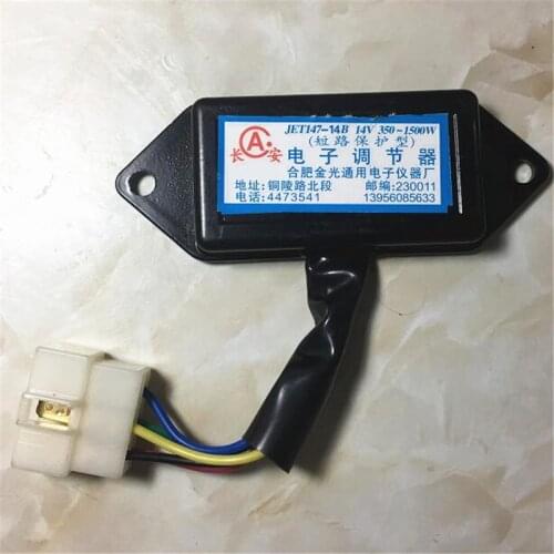 Free shipping Forklift Heli Hangcha 1-10 ton alternator regulator relay JFT147 14V/28V 350-1500W