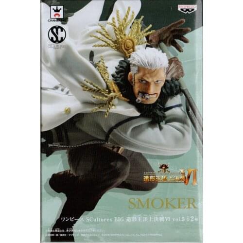BANDAI Banpresto One piece - Scultures 6 Vol.5 Smoker Special Colour Figure BP37504