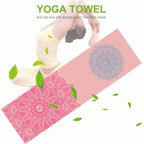 185x63cm Portable Washable Printed Yoga Mat Blanket Anti-slip Yoga Soft Sweat Absorption Fitness Yoga Mat Cover Quick-drying