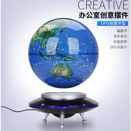 8 inch magnetic levitation globe creative send leadership boss opened a birthday gift high-grade desk ornaments