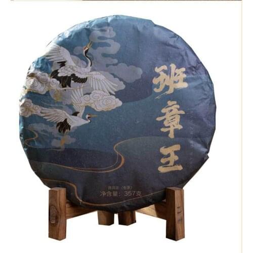 2019 Spring Banzhang Wnag Raw Puer Chinese Tea Menghai Yunnan Bangzhang Sheng Puer Chinese Tea Cake 357g