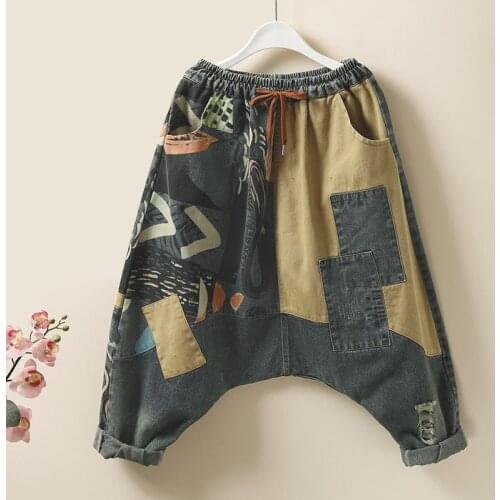 Denim Cross-pants Women Japanese Ripped Hole Patchwork Bloomers Joggers Hip Hop Streetwear Boyfriend Drop Crotch Harem jeans