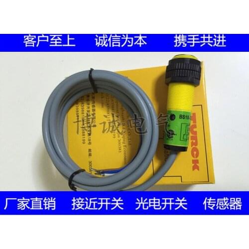 One-year warranty of spot cylindrical photoelectric switch BS18-D-CN6X BS18-D-CP6X