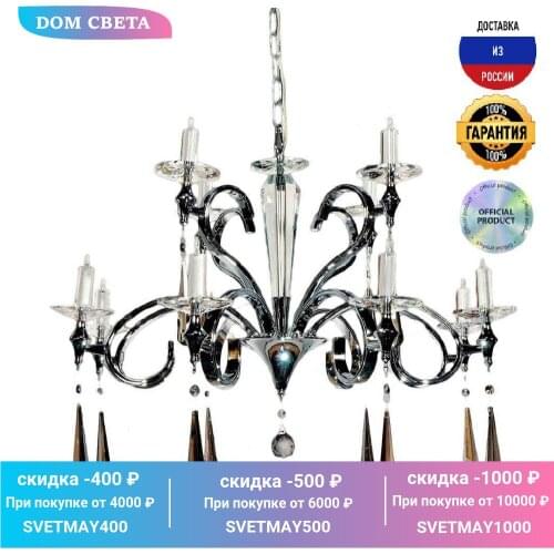 Lumina Deco Chrome Chandeliers