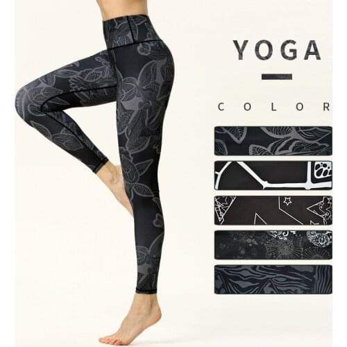 Printed Yoga Pants Women High Waist Yoga Leggings for Fitness Sports Tight Pants Running Athletic Leggings Sport Trousers