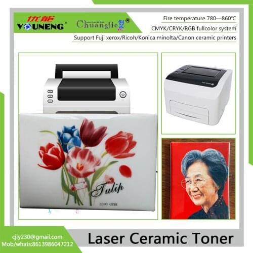Compatible laser ceramic toner for Ricoh color laser printers,ceramic toner powder Red 50 grams