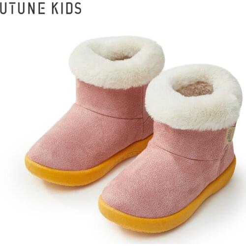 Utune Children's Shoes