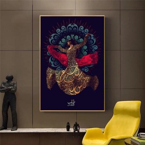 Arabic Calligraphy Art Poster And Print Canvas Painting Islamic Sufism Whirling Dervish Picture Mulism Dance Girl Religion Decor