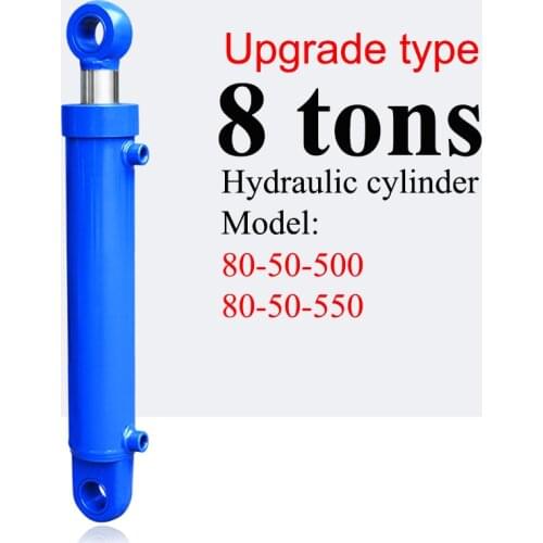 Upgraded Hydraulic Cylinder 80X50X500/550mm Small Bidirectional Lifting Hydraulic Oil Top Accessories 8 Tonnage Hydraulic Ram