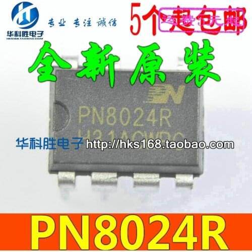Original 2pcs / PN8024R DIP-7 DIP7