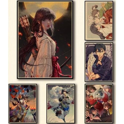 45 Designs Anime Inuyasha Kraftpaper Cartoon Poster Artwork Painting Funny Fancy Wall Sticker for Coffee House Bar