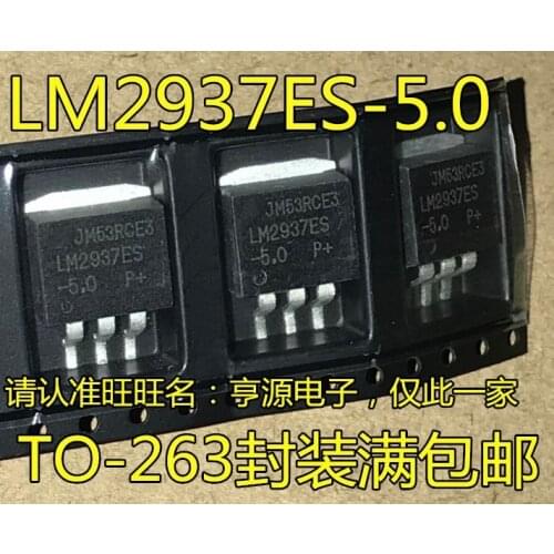 5pcs LM2937ES-5.0 LM2937ES TO263