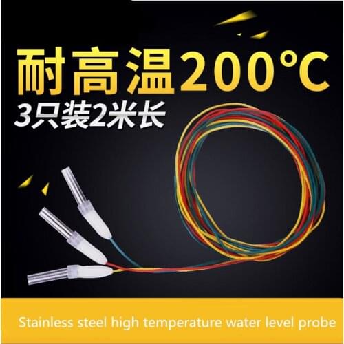 Stainless steel probe automatic water tank level controller water level electrode probe sensor high temperature resistance 2m