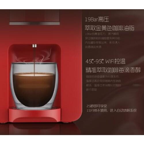 Dr.Drinks Dingdong automatic household small Italian capsule coffee machine put coffee powder American coffee 110-220-240v