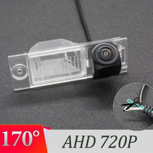 170 Degree AHD 1280*720P Vehicle Rear View Camera For Hyundai Tucson SUV MK3 2016 2017 2018 Car Reversing Parking Monitor