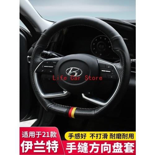Customized For Hyundai Elantra 2021 DIY Hand Sewn Steering Wheel Cover Leather