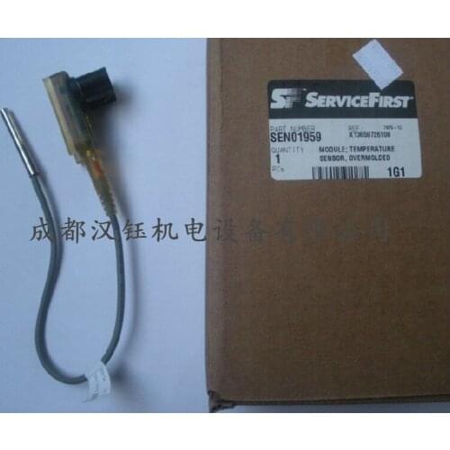 New and original sensor SEN01959 can replace SEN01314