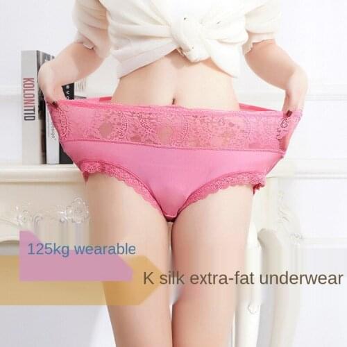 New Extra Large Version Fat Mummy Pants High Waist Ice Silk Ladies Underwear Breifs Lace Edge 100Kg