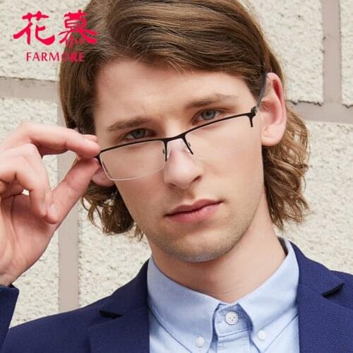 Fashion Semi-Rimless Myopia Glasses Business Casual Fan Metal Simplicity Henggang Spectacle Frame FM1839
