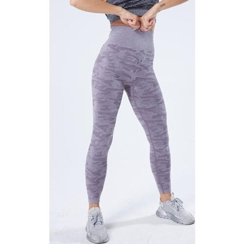 SALSPOR Camouflage Seamless Leggings Women High Waist Buttocks Push Up Fitness Jeggings Female Workout Slim Breathable Leggings