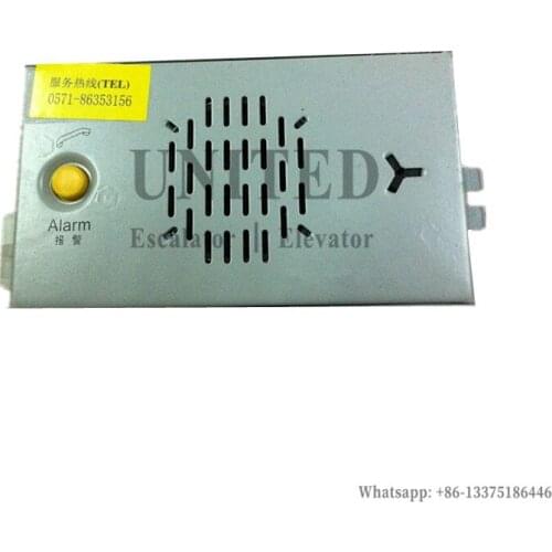 UNITED Elevator Car Top Intercom Arrival Bell XAA25302M8