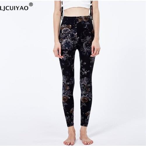 LJCUIYAO High Waist Fitness Leggings Women Sportswear Leggins Elastic Workout Push Up Jeggings Feminina Colored Flowers Pants