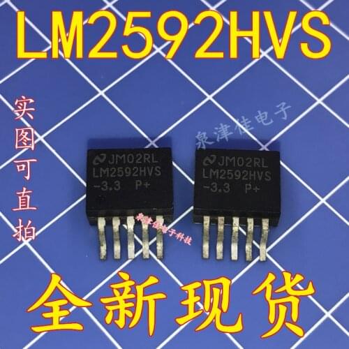 100% Original New LM2592HVS-3.3 LM2592HVS LM2592 TO-263