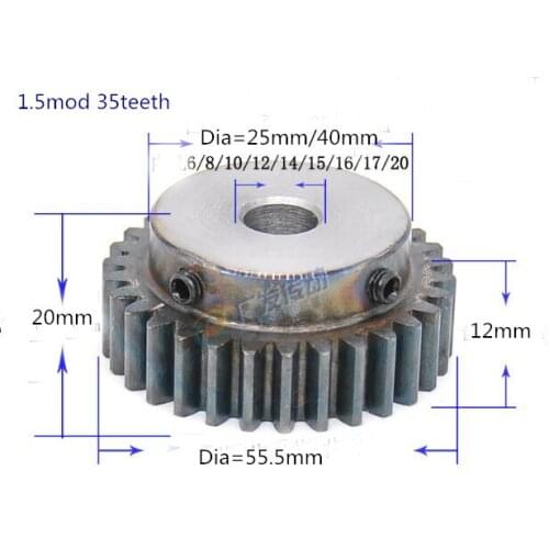 2pcs Tooth quenching Spur Gear pinion 1.5M 35T 1.5 mod gear rack 35teeth bore 6-20mm spur gear precision 45 steel cnc pinion