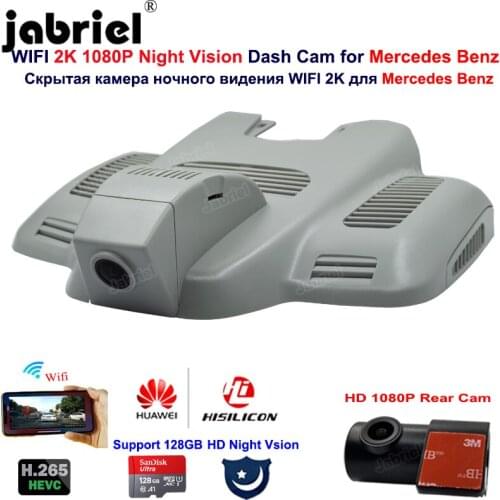 2K Wifi Car Dvr Dash Cam Camera for Mercedes Benz E Class w213 for Mercedes Benz C Class w205 s205 for Mercedes AMG GT 50 53 63