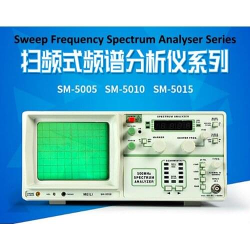 Spectrum analyzer 1GHz RF signal analyzer signal analyzerSignal Tracking Source SM5011