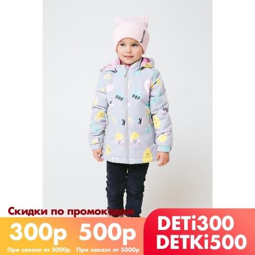 Парки для девочек Crockid China At AliExpress