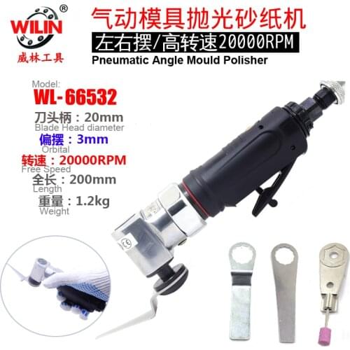 Wilin Pneumatic Tools Windshield Cutter Machine Left And Right Orbital Air Scraper Multi Functions WL-66532